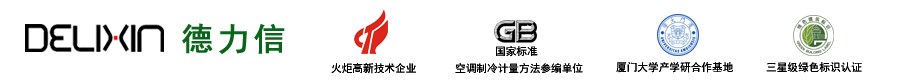 周口市通用鼓風(fēng)機(jī)有限公司